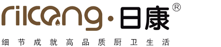 福建南安日康衛浴潔具有限公司